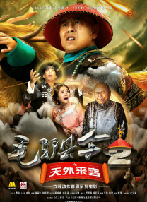 天天搞天天干天天色
